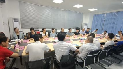 汕尾職業(yè)技術(shù)學(xué)院軟件技術(shù)團(tuán)隊(duì)赴海豐金銀珠寶首飾產(chǎn)業(yè)開(kāi)展深度調(diào)研與技術(shù)交流