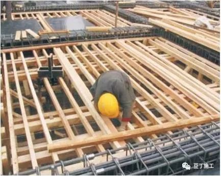 建設工程勘察與模板、混凝土工程施工操作要點